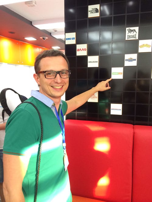 Magento Office 3