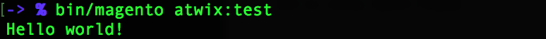Console Command Output Screenshot